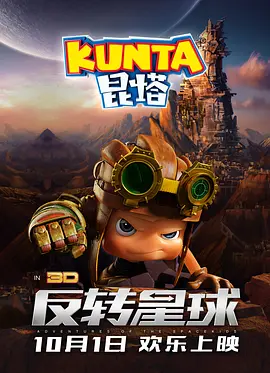 偷窥邻居性过程